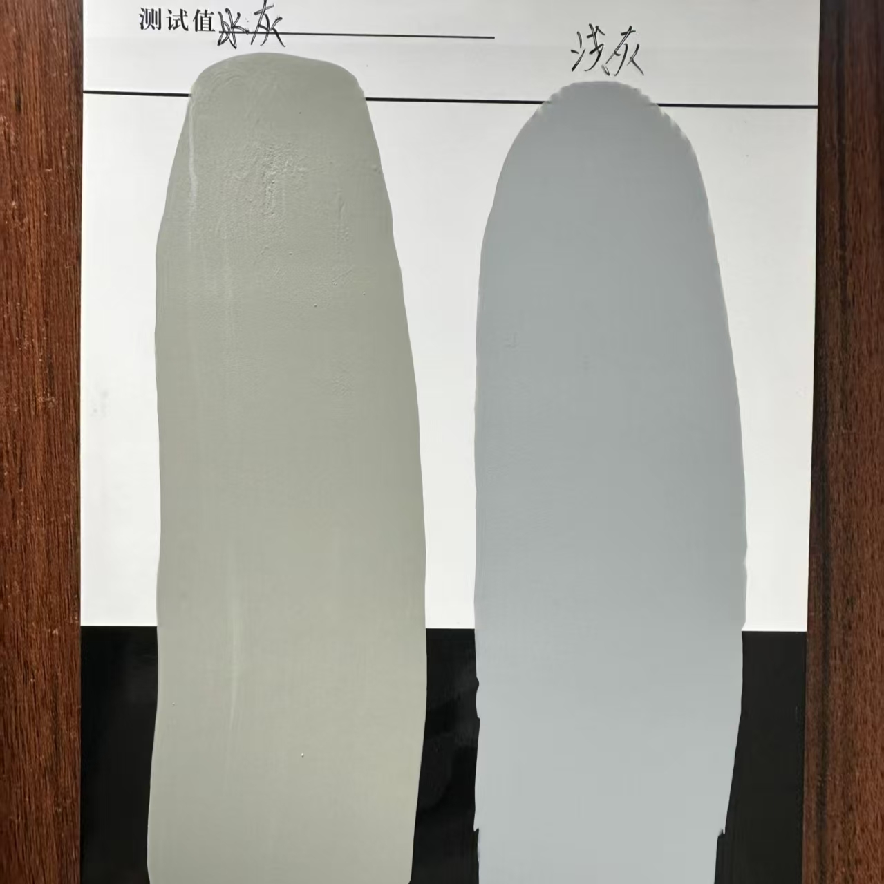 甘井子水闸抗碳化耐磨涂料