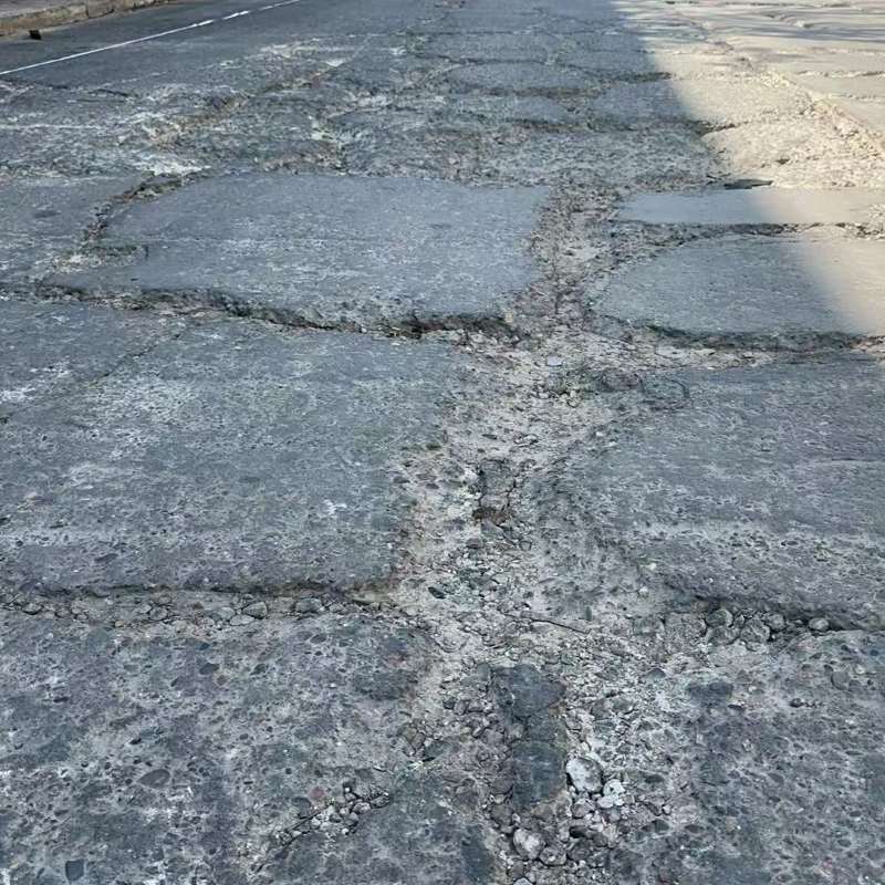 甘井子路面起砂露石子修补料
